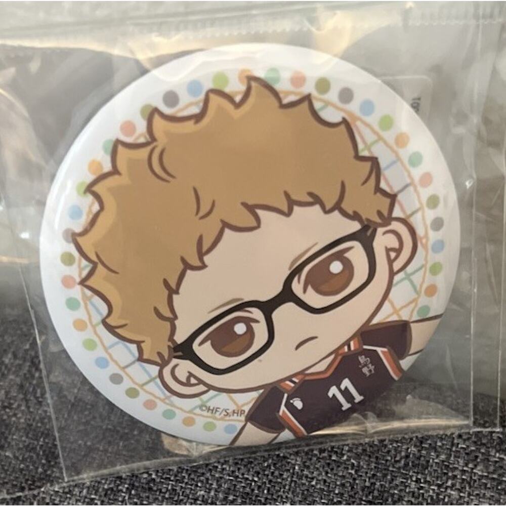 Haikyuu! Kei Tsukishima Lucky Lottery Can Badge Pin Brand New US Seller